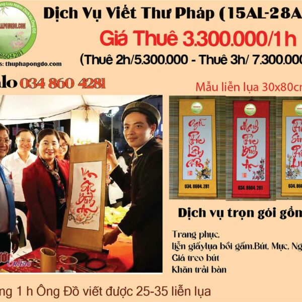 cho-thue-ong-do-hcm