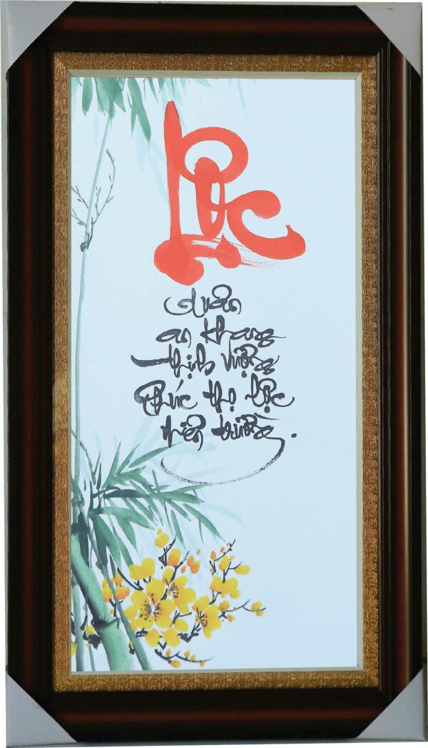 tranh-chu-loc-thu-phap-ngay-tet