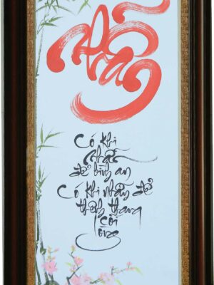 tranh-cau-doi-tet-chu-nhan