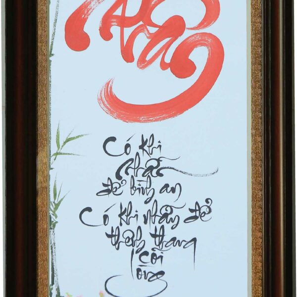 tranh-cau-doi-tet-chu-nhan