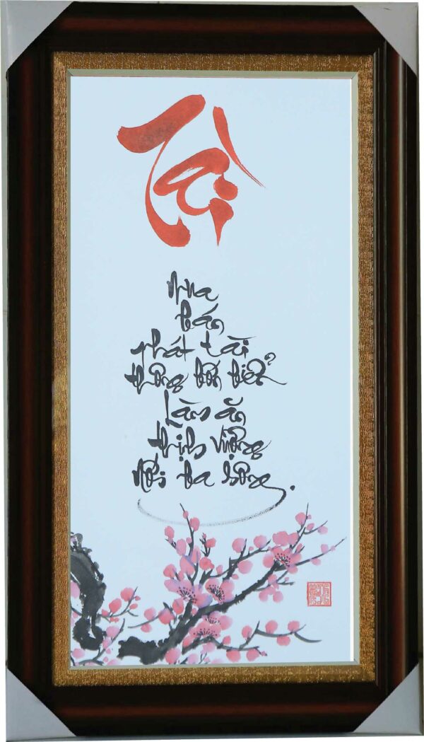 chu-tai-thu-phap-ngay-tet