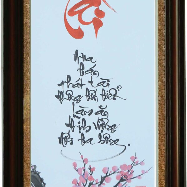 chu-tai-thu-phap-ngay-tet