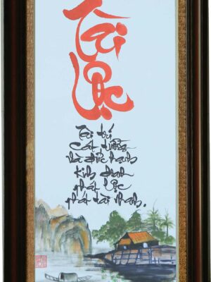tranh-cau-doi-tet-tai-loc
