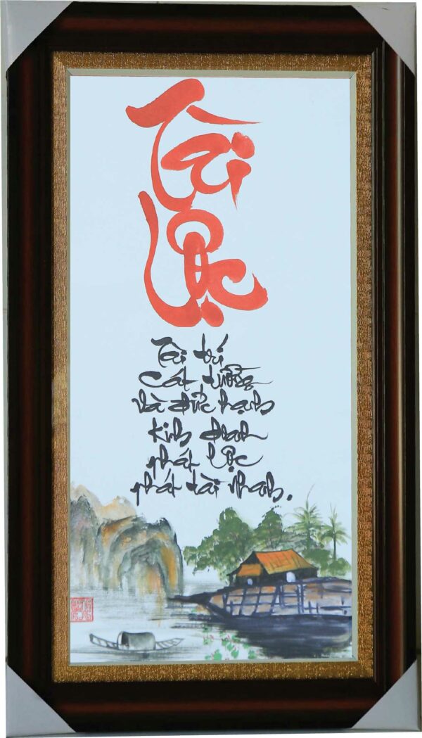 tranh-cau-doi-tet-tai-loc