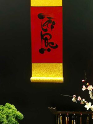 cau-doi-tet-2-chu