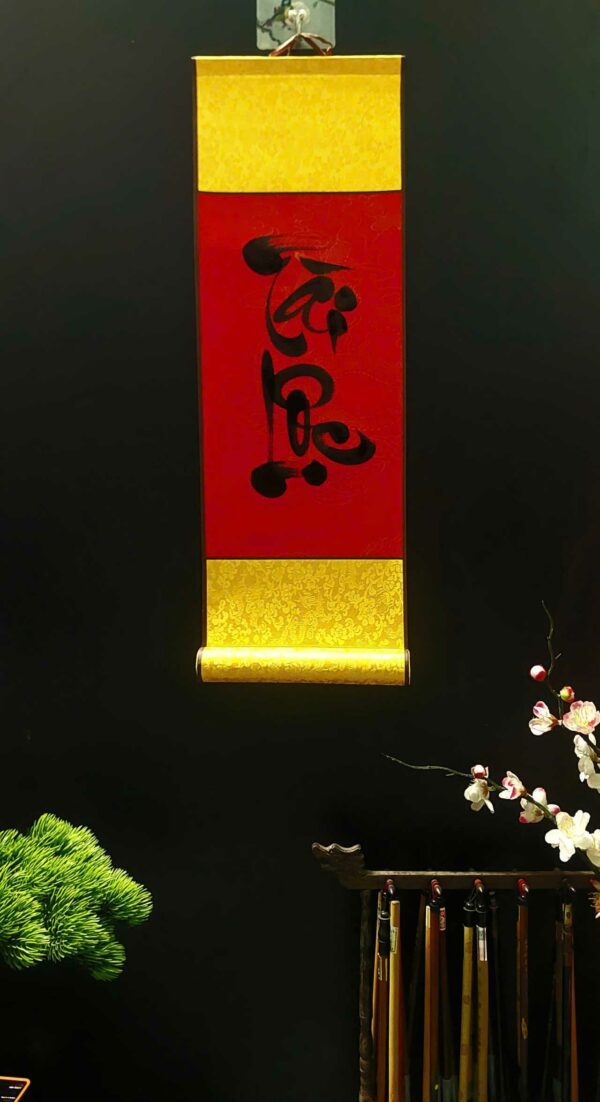 cau-doi-tet-2-chu