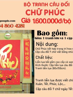 tranh-trang-tri-tet-chu-phuc