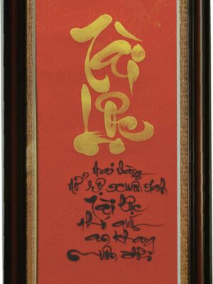 thu-phap-chu-tai-loc