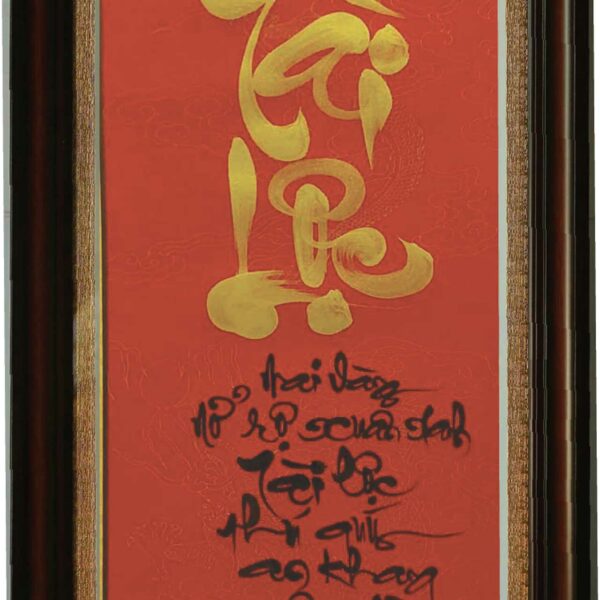 thu-phap-chu-tai-loc