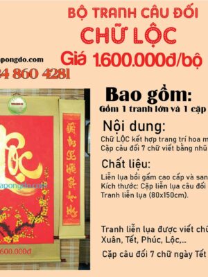 tranh-trang-tri-tet-chu-loc