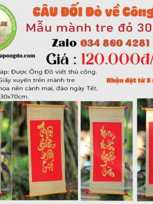 cau-doi-thu-phap-ve-cong-viec