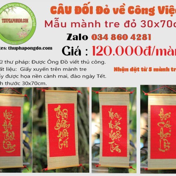 cau-doi-thu-phap-ve-cong-viec