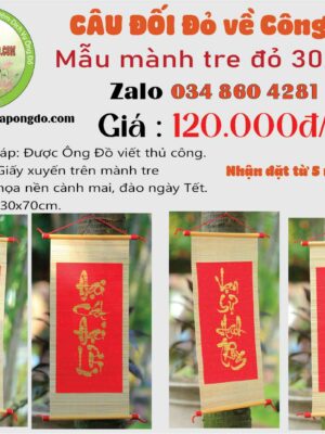 cau-doi-thu-phap-ve-cong-viec