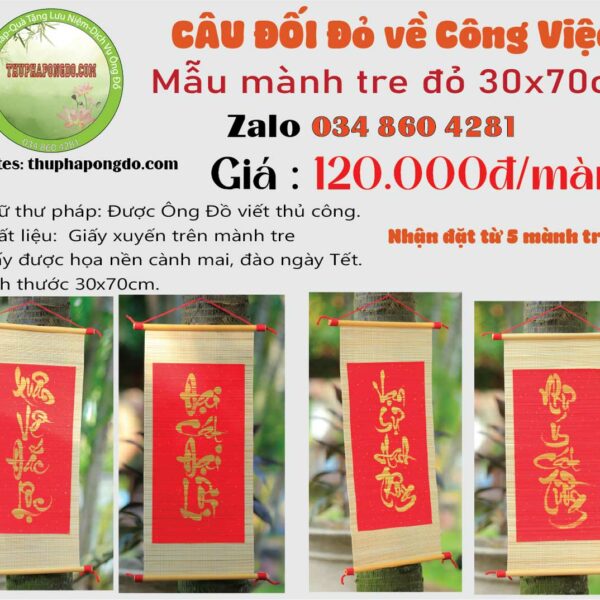 cau-doi-thu-phap-ve-cong-viec