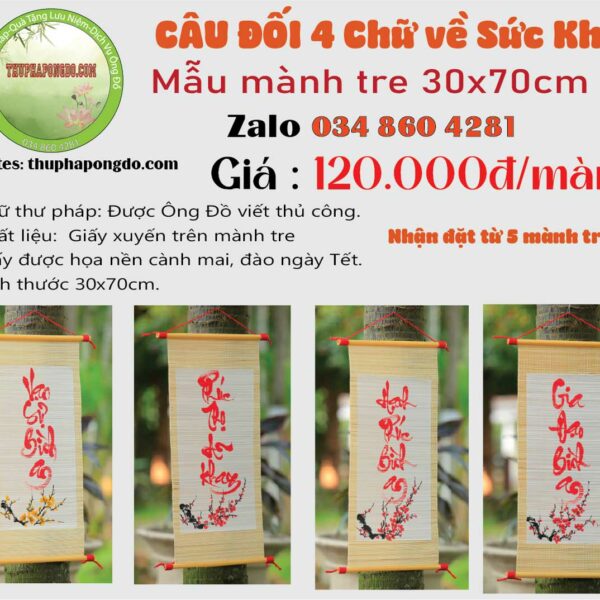 cau-doi-thu-phap-ve-suc-khoe