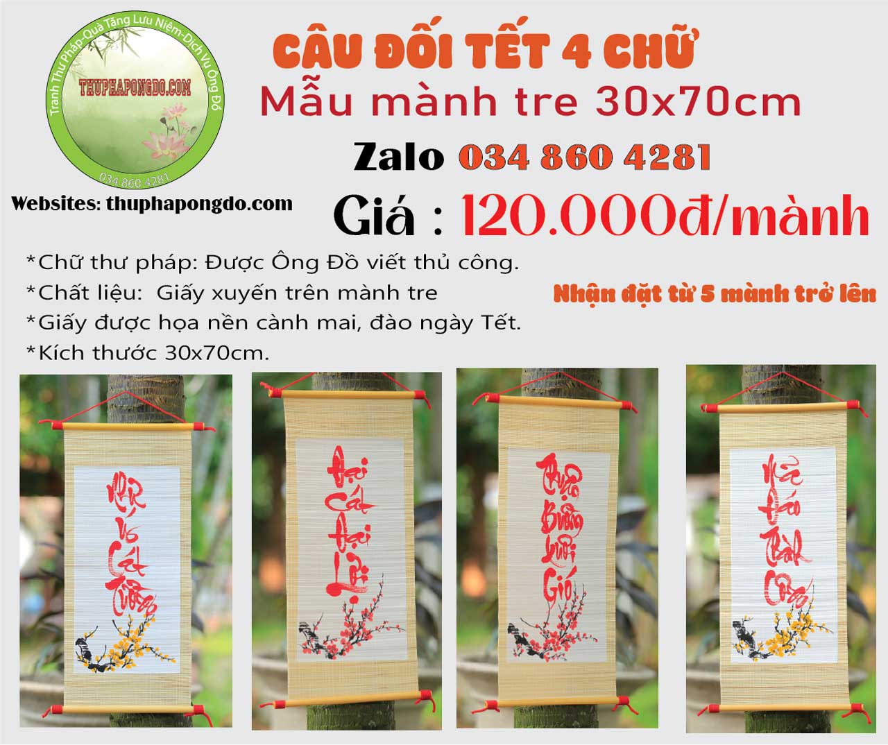 cau-doi-thu-phap-trang-tri-tet