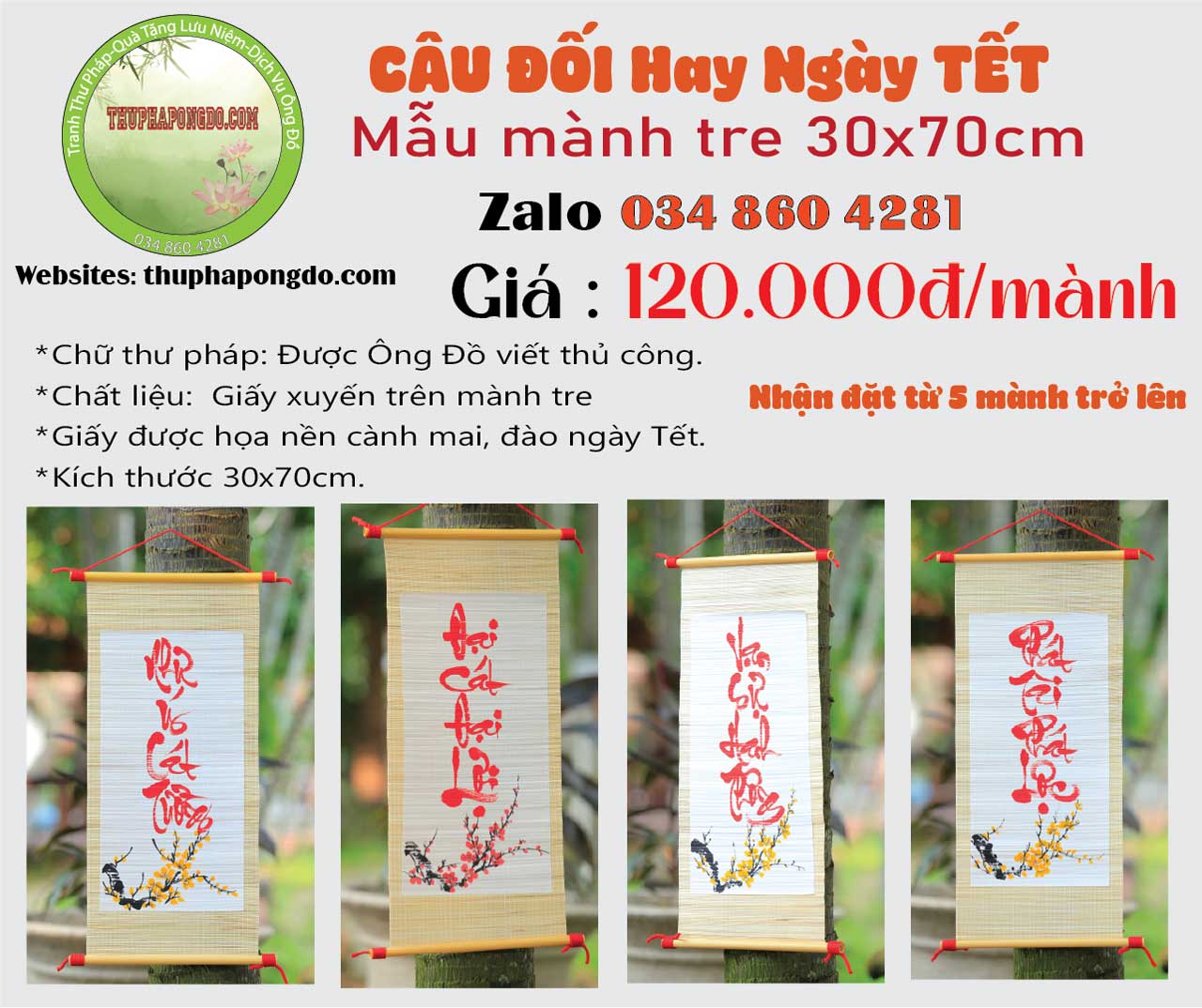 cau-doi-thu-phap-trang-tri-tet