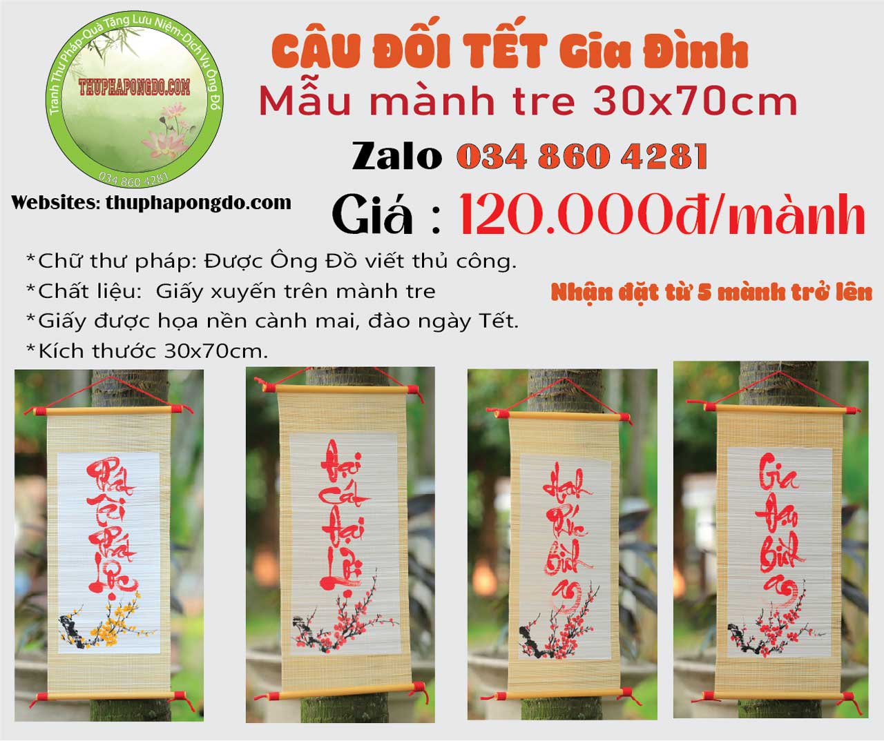 cau-doi-tet-gia-dinh