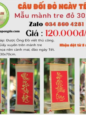 cau-doi-thu-phap-hay-ngay-tet