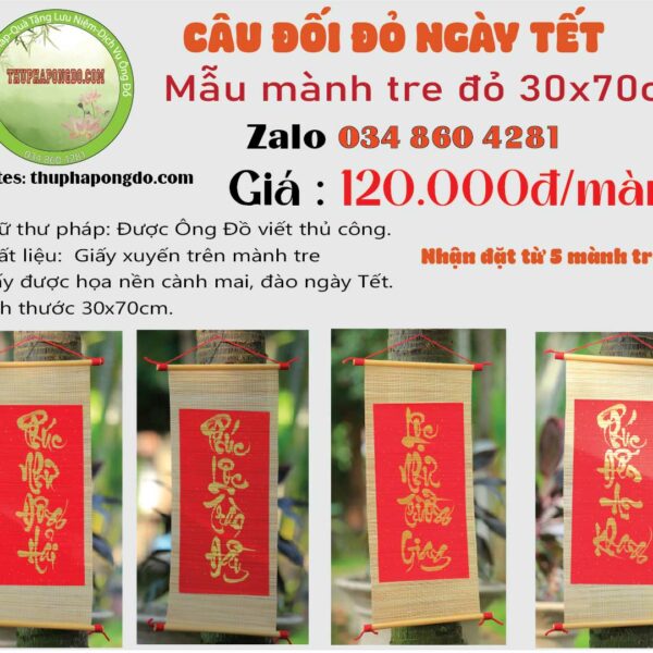 cau-doi-thu-phap-hay-ngay-tet