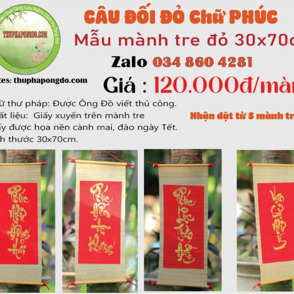 cau-doi-thu-phap-chu-phuc