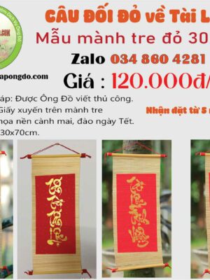 cau-doi-thu-phap-ve-tai-loc