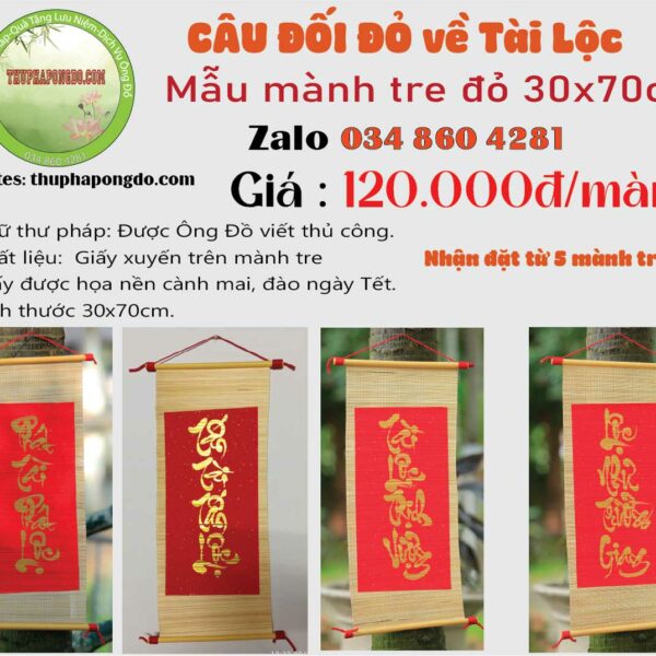 cau-doi-thu-phap-ve-tai-loc