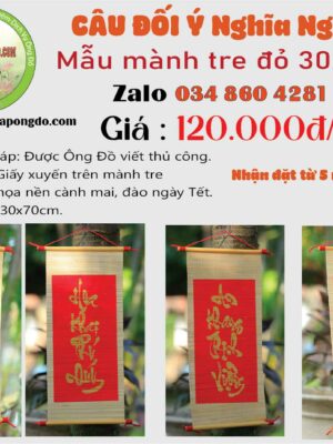 cau-doi-thu-phap-hay-ngay-tet