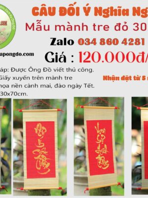 cau-doi-thu-phap-hay-ngay-tet