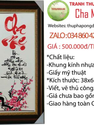 tranh-thu-phap-chu-cha-me