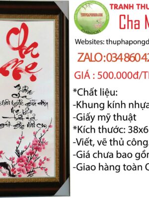 tranh-thu-phap-chu-cha-me