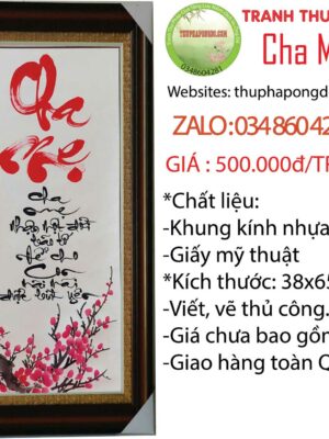 tranh-thu-phap-chu-cha-me