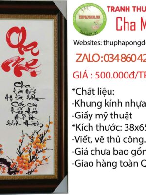 tranh-thu-phap-chu-cha-me