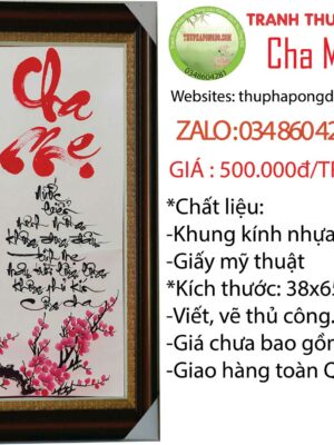 tranh-thu-phap-chu-cha-me