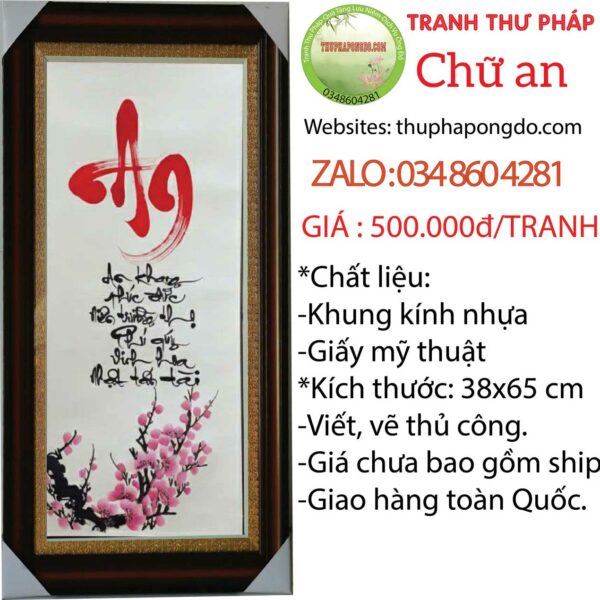 thu-phap-chu-an