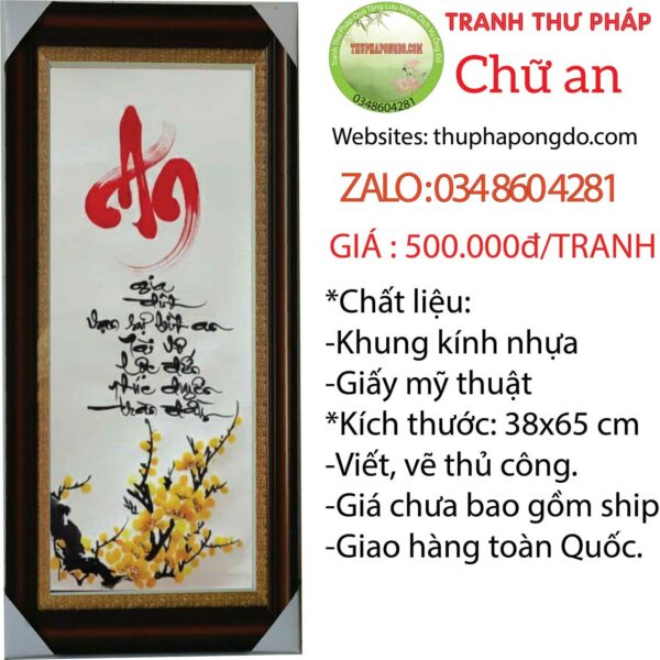 thu-phap-chu-an