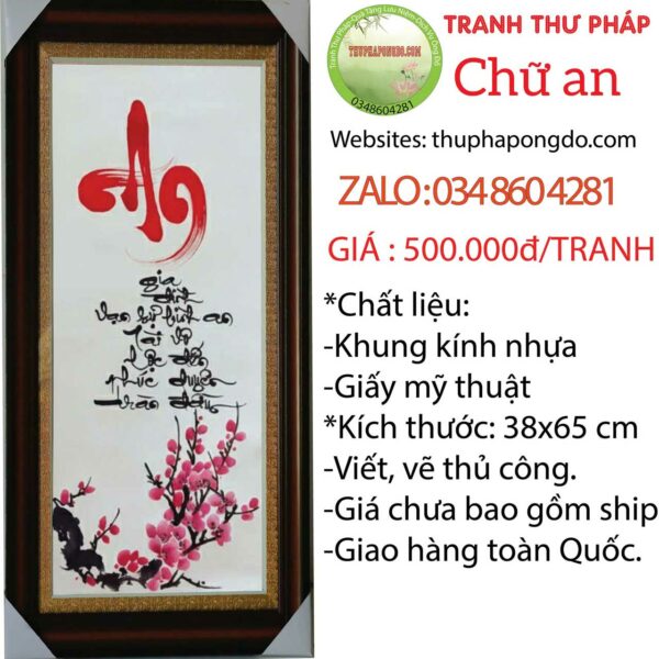 thu-phap-chu-an