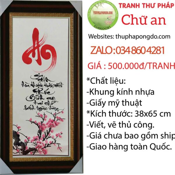thu-phap-chu-an
