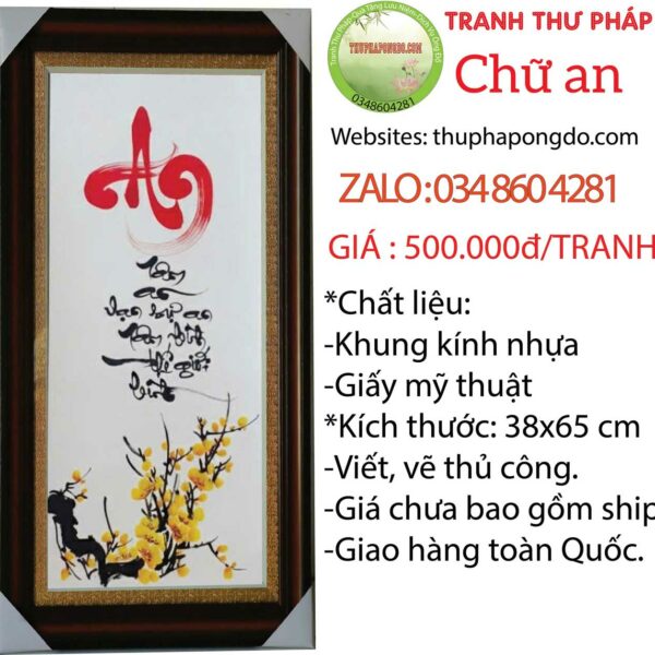 thu-phap-chu-an