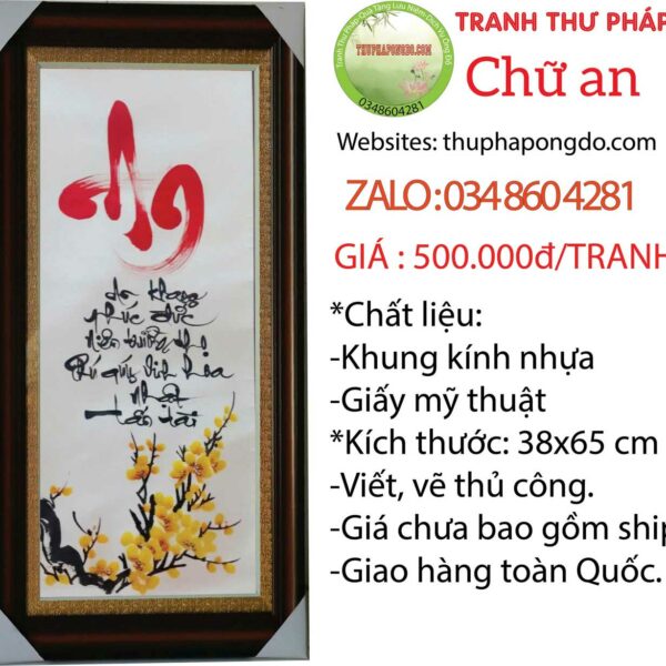 thu-phap-chu-an