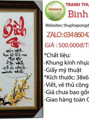 thu-phap-chu-binh-an
