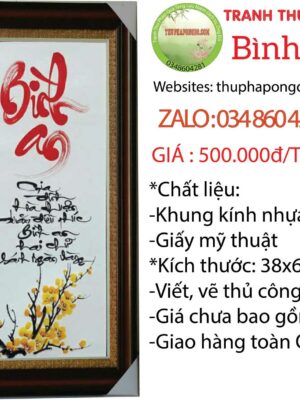 thu-phap-chu-binh-an