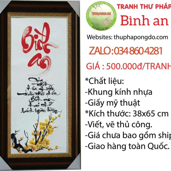 thu-phap-chu-binh-an