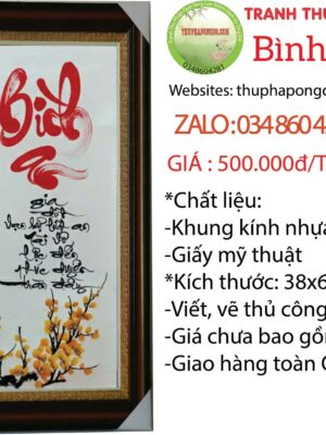 thu-phap-chu-binh-an