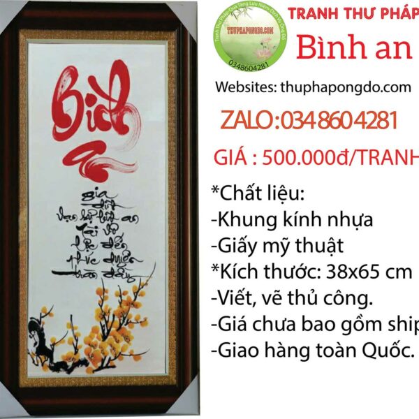 thu-phap-chu-binh-an