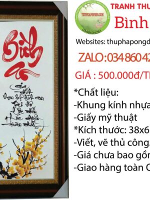 thu-phap-chu-binh-an