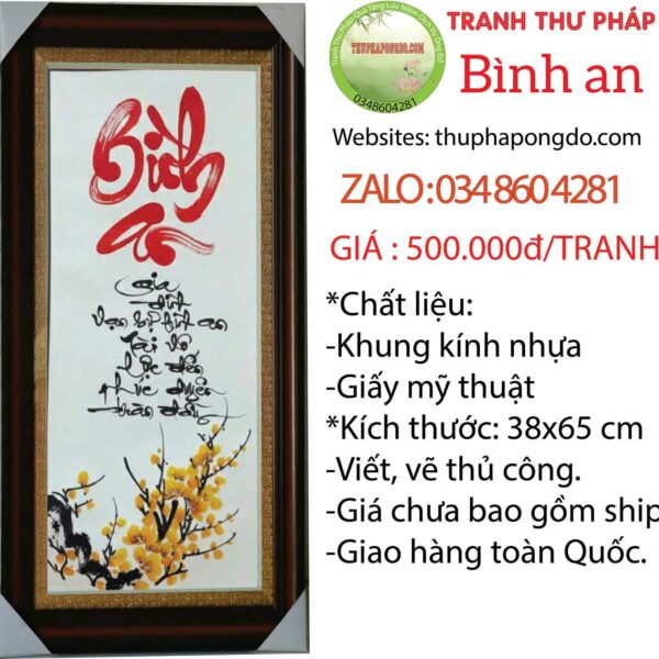 thu-phap-chu-binh-an