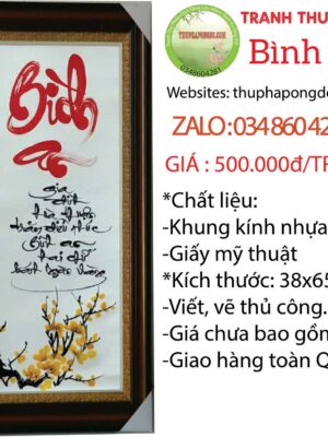 thu-phap-chu-binh-an