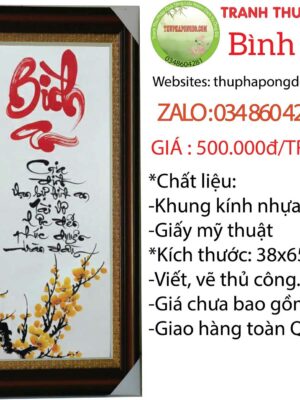 thu-phap-chu-binh-an