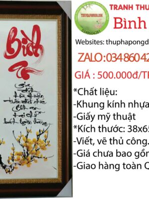 thu-phap-chu-binh-an